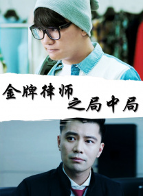 av中文字幕免费观看